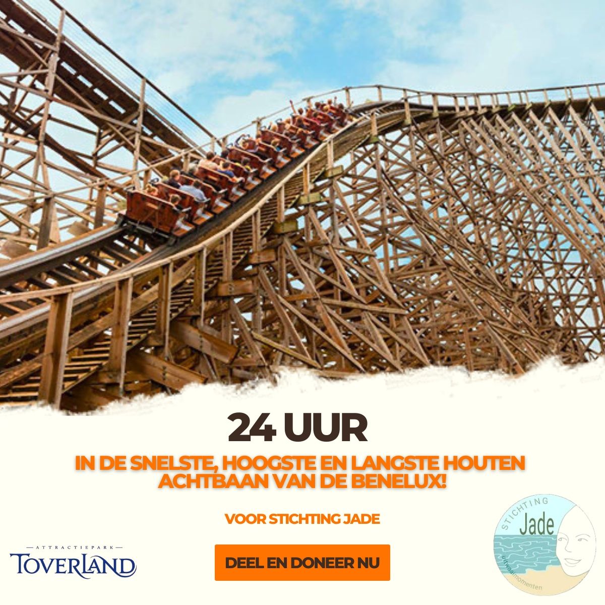 24 UUR IN EEN ACHTBAAN. VOOR HET GOEDE DOEL.


Op 24 en 25 mei neem ik deel aan een bijzondere uitdaging:

mijn vriend Nils zit 24 uur lang in de houten achtbaan Troy in Toverland – en ik ben er 24 uur bij als zijn supporter!

Waarom? Voor Stichting Jade.

Deze stichting – opgericht door Jade Kops – zet zich in voor gezinnen met kinderen die kanker hebben. In Villa Jade kunnen zij even tot rust komen, samen zijn en opladen. Momenten die onbetaalbaar zijn.

Met de door Toverland opgezette Troy Coaster Challenge hopen we een recordbedrag op te halen voor dit prachtige initiatief. En daar kunnen we jouw hulp goed bij gebruiken.


WAT KUN JIJ DOEN?

• Doneer via deze link:

https://lnkd.in/ebAmaZXn

• Deel dit bericht in je netwerk – hoe meer mensen we bereiken, hoe meer impact we kunnen maken.


Alle beetjes helpen.

Laten we samen iets moois betekenen voor deze gezinnen.


#TroyCoasterChallenge #StichtingJade #Toverland #Doneer #SamenSterk #GoedeDoel #DelenHelpt